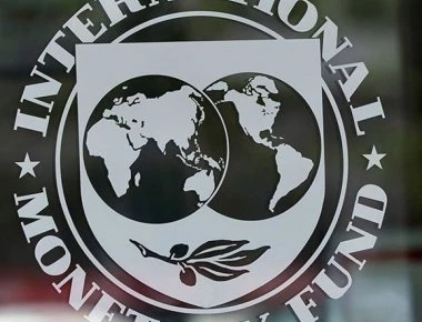 ΔΝΤ: «Οι μειώσεις στις ελληνικές συντάξεις και το αφορολόγητο θα γίνουν όπως έχει συμφωνηθεί με την κυβέρνηση Τσίπρα»